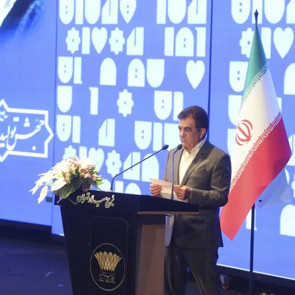 MIRHOSEINI 30 600x600