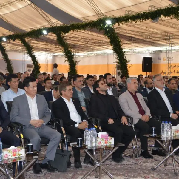 Photo 2024 05 16 12 48 03 600x600