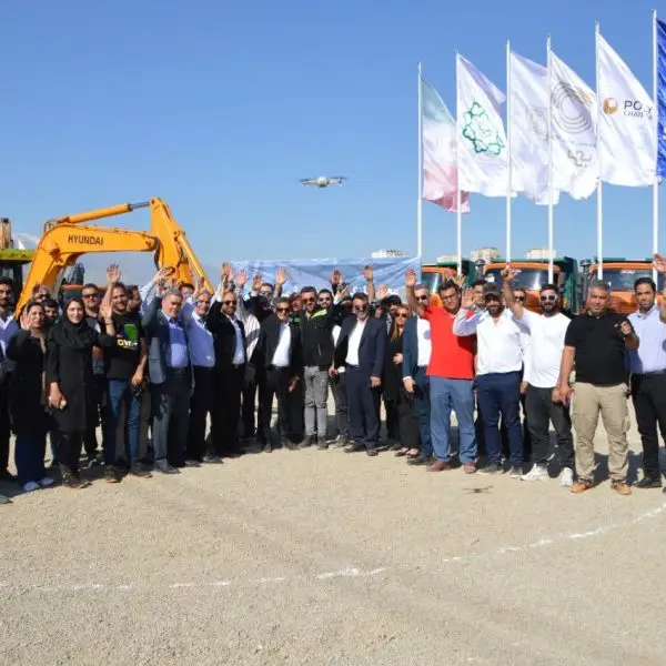 Photo 2024 05 16 12 49 08 600x600