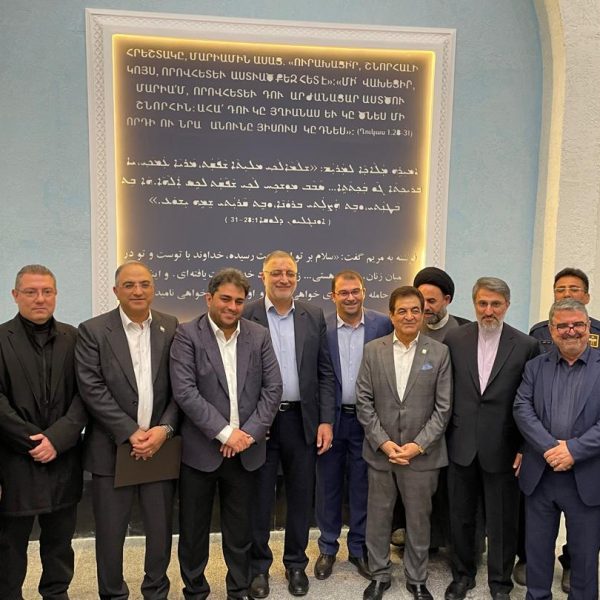 163d0544 3971 406e 8a02 eaded4f391b6 600x600