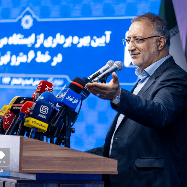 337c6a5c2e9548eb9b5b4da7a0e6bf84 600x600