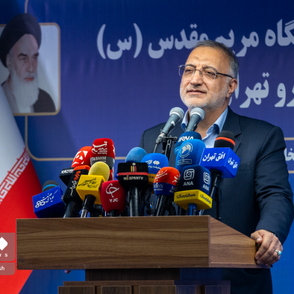 61582b1399cc4d3a9a0e5e91ba301b38 600x600