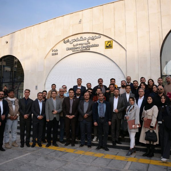 WhatsApp Image 2025 11 30 at 18 11 32 600x600