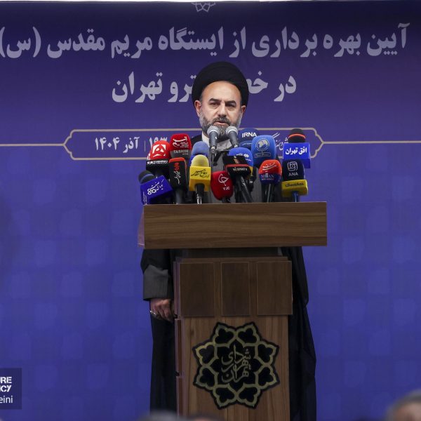 آیین افتتاح ایستگاه مترو مریم مقدس 12 600x600